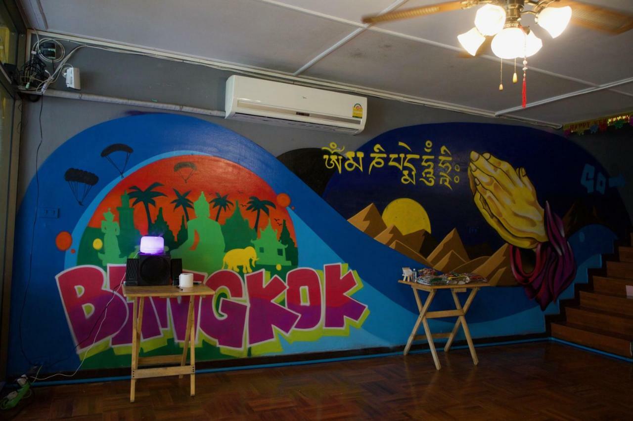 בנגקוק Ideer Hostel מראה חיצוני תמונה